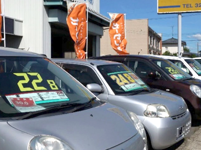 新車・新古車展示場